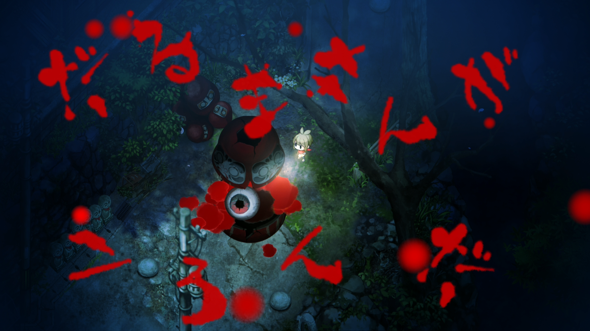 「夜廻」スタッフ新作『ほの暮しの庭』八つの掟が支配する村――夜の真実とは