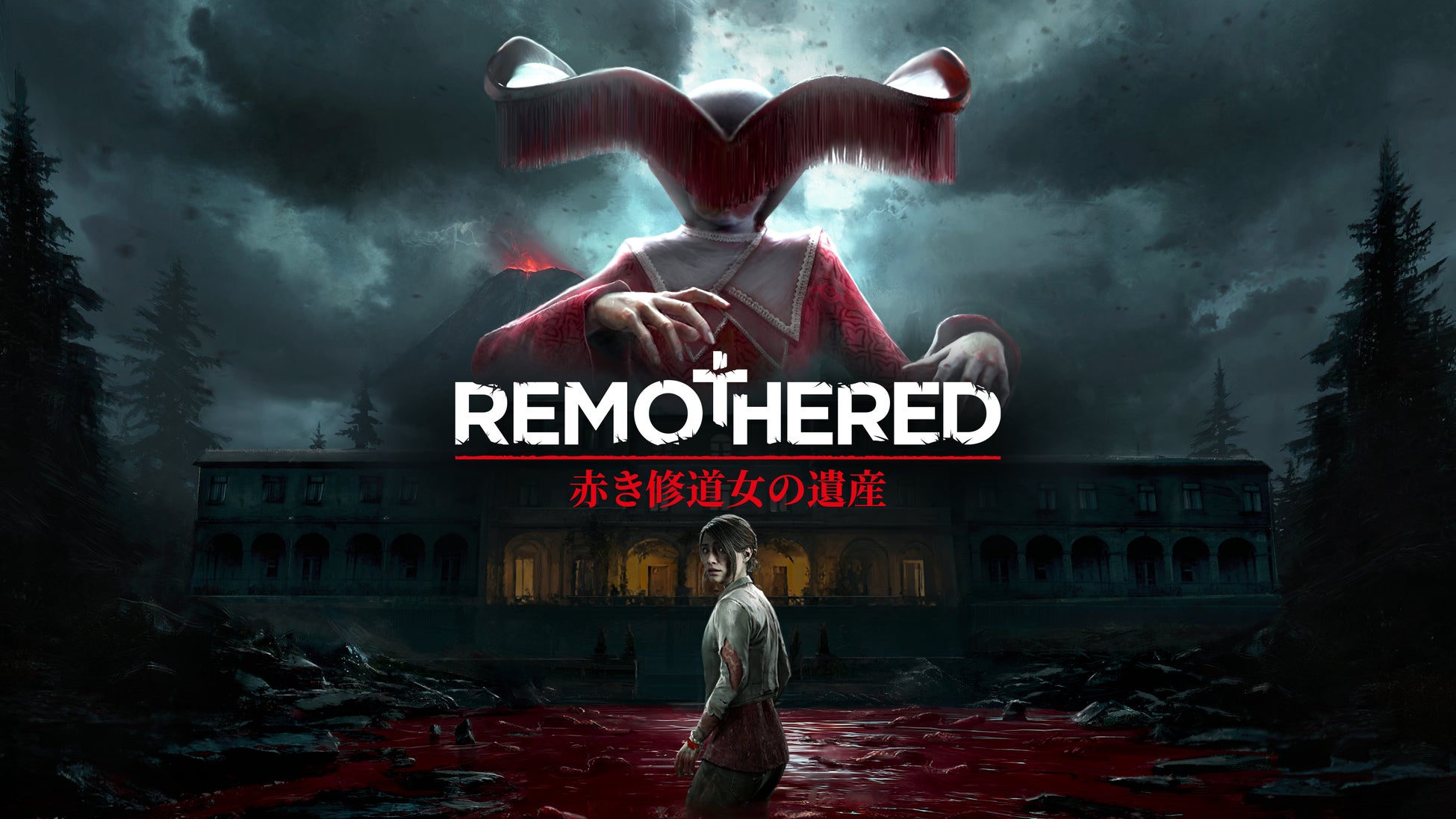 赤い修道女の伝説が蘇る。サバイバルホラー『Remothered: Red Nun’s Legacy』発表